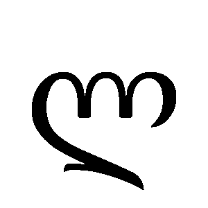 Georgian Alphabet