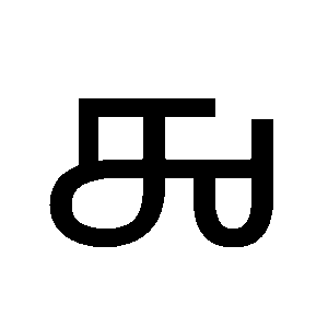 Grantha Alphabet