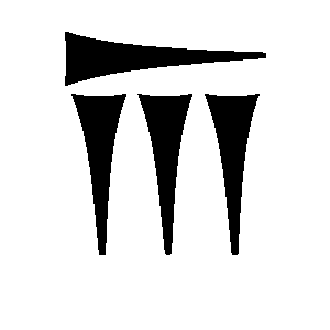Old Persian Alphabet