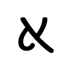 Palmyrene Alphabet