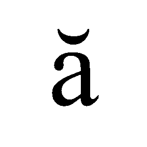 Romanian Alphabet