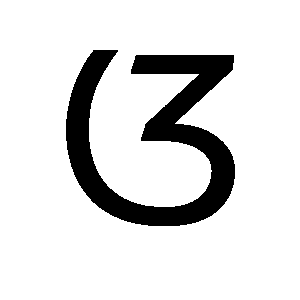 Sundanese Alphabet
