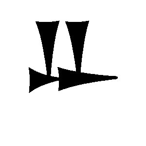 Ugaritic Alphabet