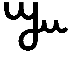 Vai Alphabet